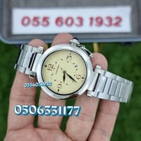 ساعة كارتير باشا