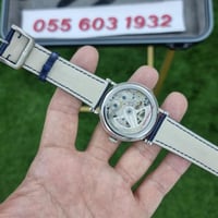 ساعة بريغيه