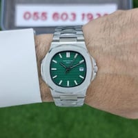 ساعة باتك فيليب نوتيلوس