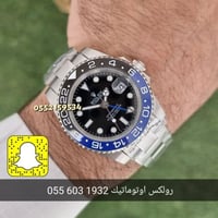 ساعة رولكس جى ام تى باتمان