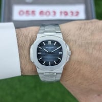 ساعة باتك فيليب نوتيلوس