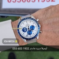 اوميغا سبيد ماستر رجالى