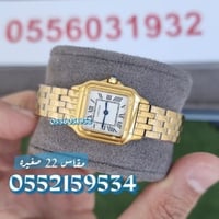 ساعة كارتير بانثر نسائية