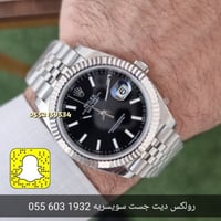 ساعة رولكس ديت جست | ساعات ماستر كواليتي 41