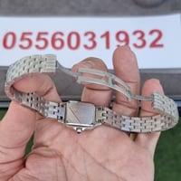 ساعة كارتير باثنر