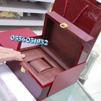 علبة هدايا كبيرة