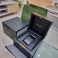 علبة اوديمار