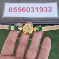 ساعة بوشرون سيربنت بوهيم