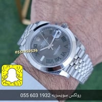 ساعة رولكس ديت جست ويمبلدون