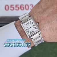 ساعة كارتير تانك موست