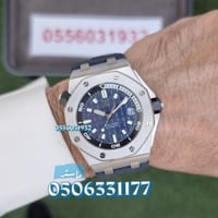 ساعات اوديمار بيجيه رويال أوك أوفشور ماستر - 42 مل...