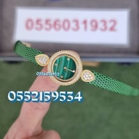 ساعة بوشرون سيربنت بوهيم