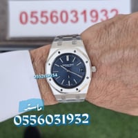 ساعة اوديمار رجالي - رويال اوك ماستر ماكينة أوتوما...