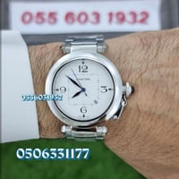 ساعة كارتير باشا