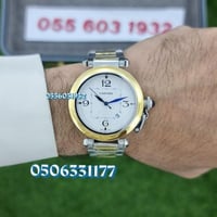 ساعة كارتير باشا