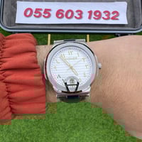 ساعة أقنر تافيانو