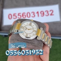 ساعة شوبارد امبريال