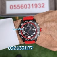 ساعة برتلنج اندورانس برو