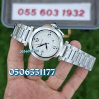 ساعة كارتير باشا