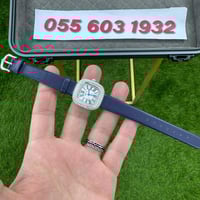 ساعة كوسان دو كارتييه