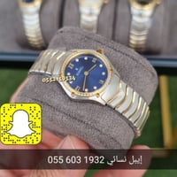 ساعة أيبل سبورت كلاسيك