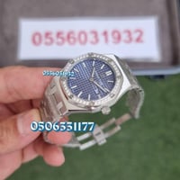 ساعه اوديمار رويال اوك