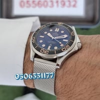 ساعة اوميغا سيماستر دايفر