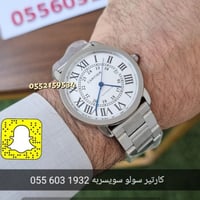 ساعة كارتير روند سولو مينا أبيض ماستر كواليتي