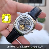 ساعة كارتير درايف اوتوماتيك رجالى