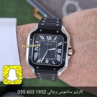 ساعة كارتير سانتوس دو