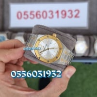 ساعه اوديمار رويال اوك