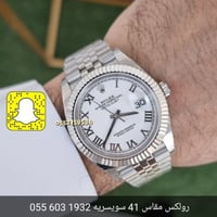 ساعة رولكس ديت جست