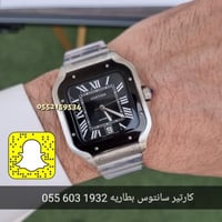 ساعة كارتير سانتوس