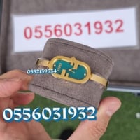 ساعة فندي O'LOCK