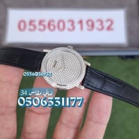 ساعات كوبي ماستر بياجيه ألتيبلانو 34 ملم-إطار مزين...