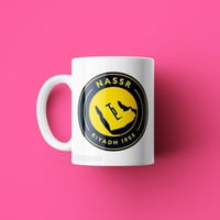 كوب نادي النصر