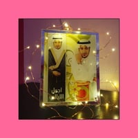 طباعة فريم زجاجي مستطيل (وسط)