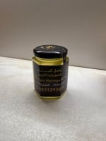 عسل البان العربي - Moringa Honey