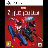 SONY شريط سوني لعبة Marvel's Spider-Man 2 PS5 = 71...