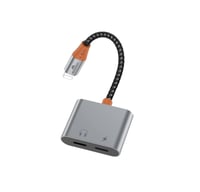 MOOGMAX - وصلة لايتننق الى لايتننق ثنائي - قماش أس...