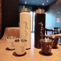 VERTIk فيرتيك - علبة قهوة مع كوبين = 647535122816