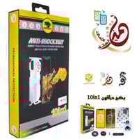 DRAGON دراقون = ضمان سنة لجميع الايفونات حسب المتو...