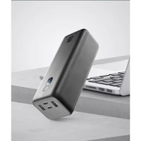 Cellularlineسيلورلاين باور بانك ماكسي 100 واط 2700...