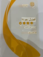 DRAGON حماية حرارية افضل جودة فيلم مقاوم للانفجار...