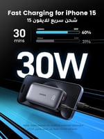 UGREEN شاحن متنقل بمنفذ PD ومنفذ USB 10000MAH رذاذ...