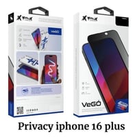 X PRUX ⛑- حماية المانية امامية 16 بلس خصوصية (لقاف...