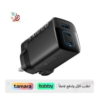 ANKAR شاحن جداري انكر 336 بقوة 67 واط - اسود = 194...