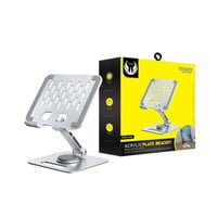 YOUFO - يوفو حامل تابلت حديد Y-4844 = 060269775575...