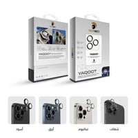 HELMET ⛑ - حامي عدسة ايفون 16 برو / 16 برو ماكس تي...