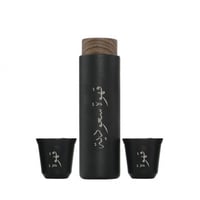 VERTIk فيرتيك طقم حافظة سوائل للمشروبات الحارة وال...